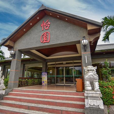 Yi Yuan Resort Fengping Exterior photo